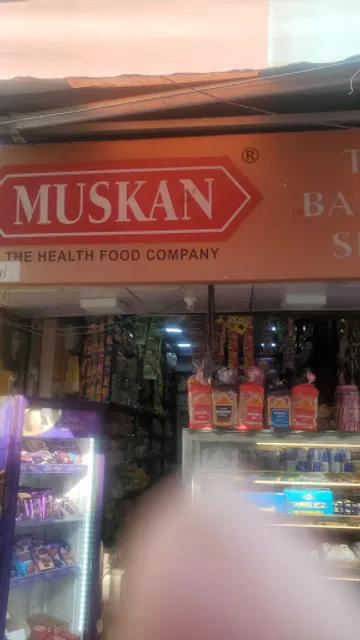 The Muskan Bakery Shop