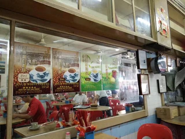 Kedai Kopi Sun Yuen Cheong