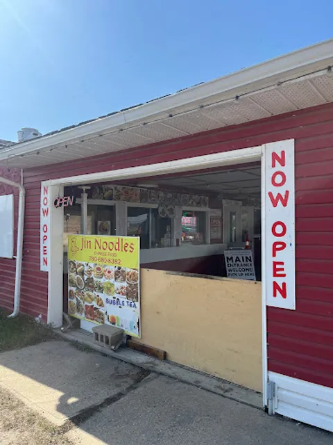 Jin Noodles Chinese Food (Take-Out)