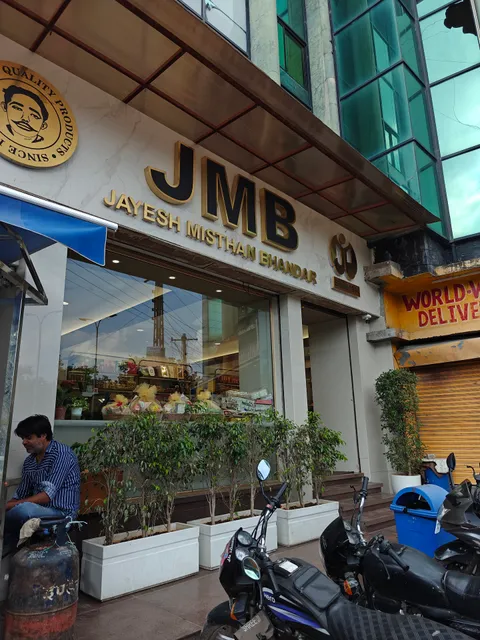 Jayesh Misthan Bhandar- JMB since 1964