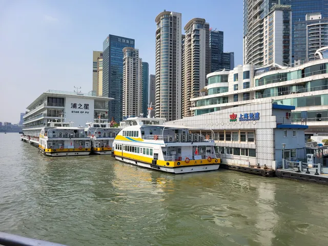 Shanghai Ferry