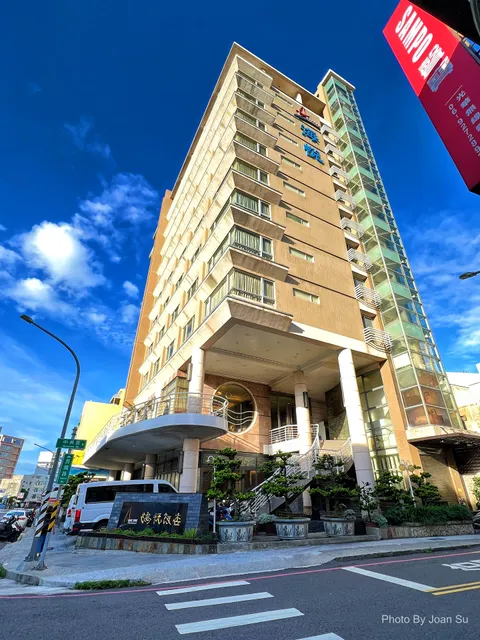Penghu Haiyue Hotel
