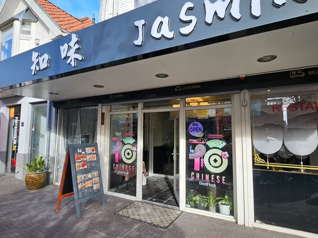 Restaurant Jasmin / Zhiwei restaurant
