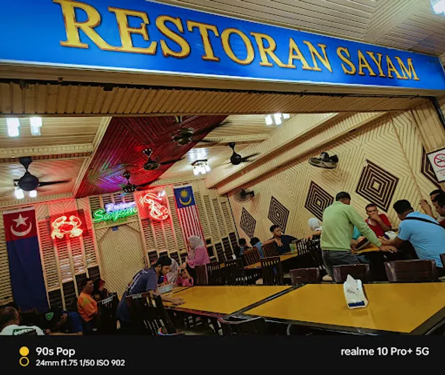 Restaurant sayam