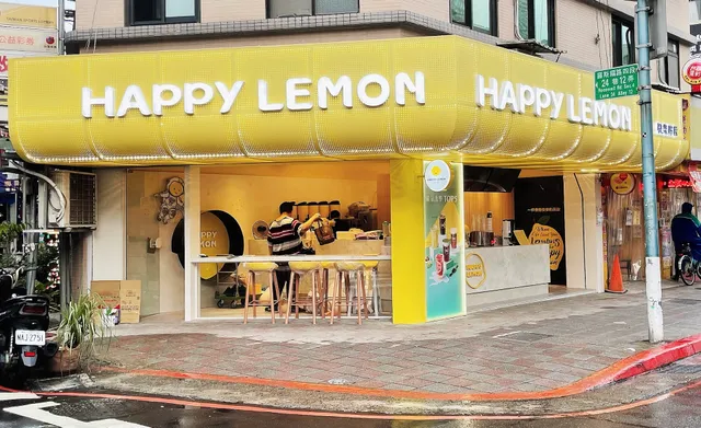 快樂檸檬HappyLemon 公館店