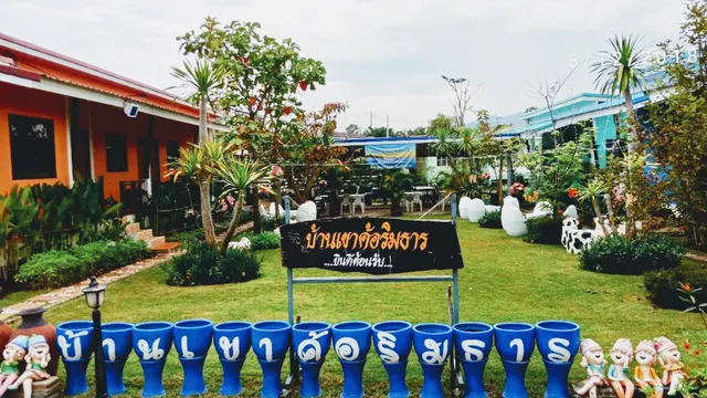 บ้านเขาค้อริมธาร