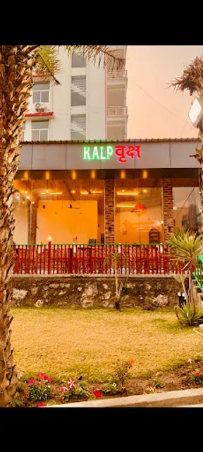 Kalpvriksha Café
