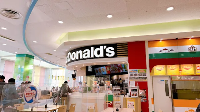 McDonald's Ito Yokado Koshien Restaurant
