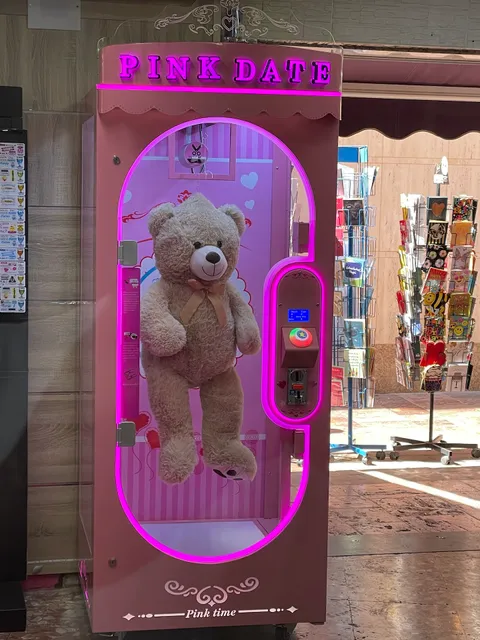 El Quiosco - la prensa