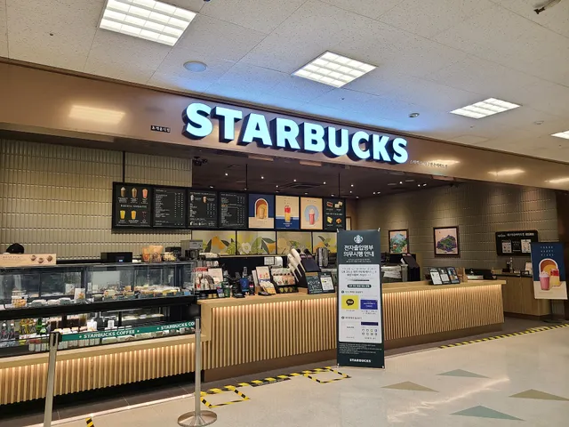 스타벅스 대구만촌이마트점