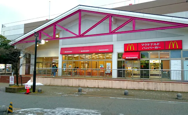 McDonald's Aeon Morinosato Branch
