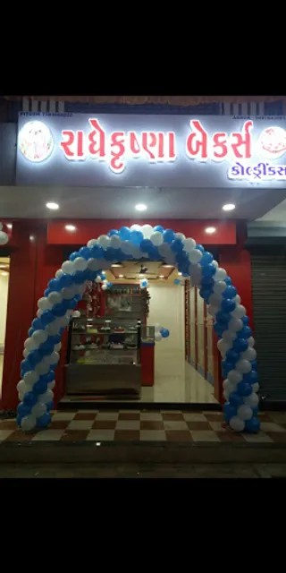 Radhe Krishna bakers