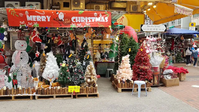 Sham Shui Po Toy Street
