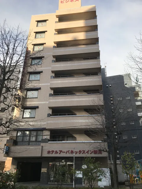 Hotel Urbanex in Niigata