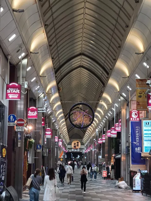 Teramachi-dori