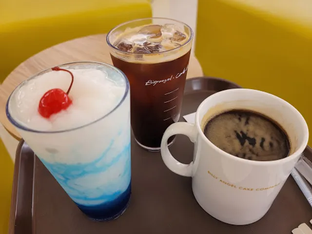 메이트힐 로스터리 카페