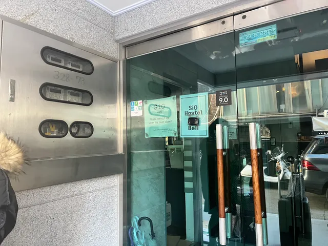 SiO HOSTEL