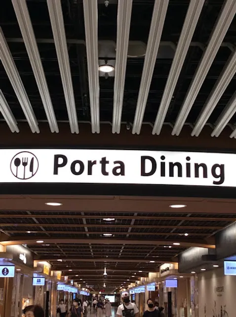 Tagoto - Kyoto Porta