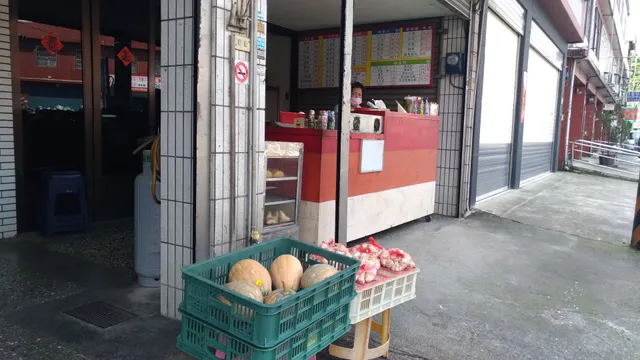 Tian Yuan Breakfast Shop