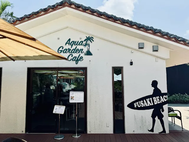 Aqua garden cafe