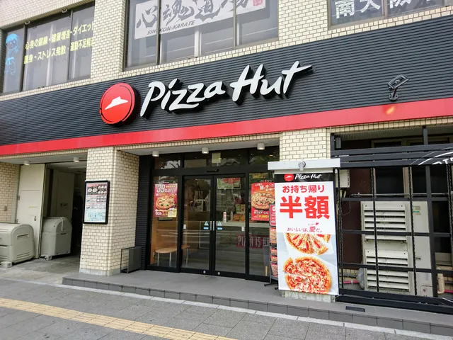 Pizza Hut