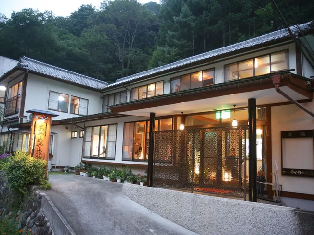 Ayameya Ryokan