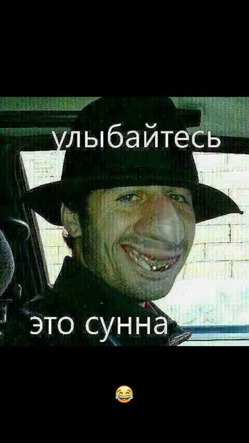 place image