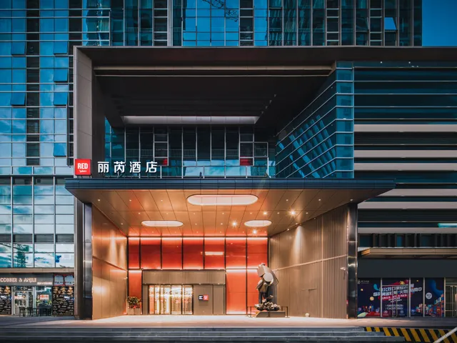 Gongbei Port Radisson Hotel