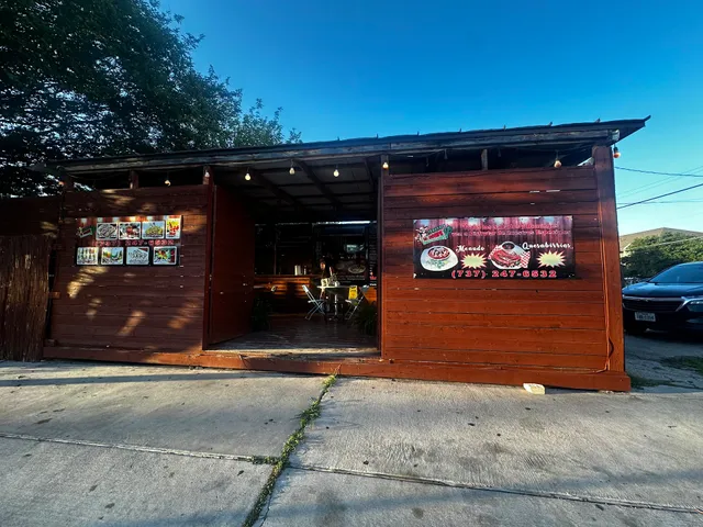 Taqueria El Compa