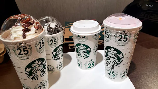 STARBUCKS 星巴克 板橋新海門市