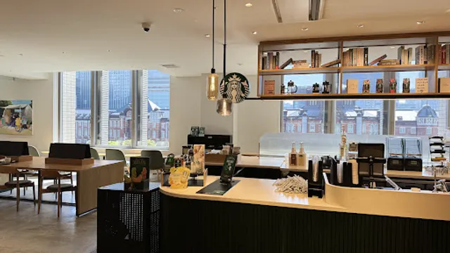 Starbucks Coffee - Marunouchi Building