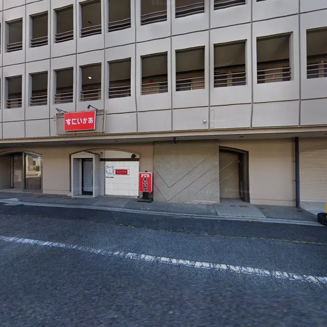 パブ・ハウススニーカー