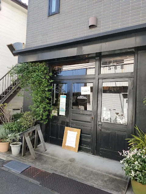 All Purpose Seasoning