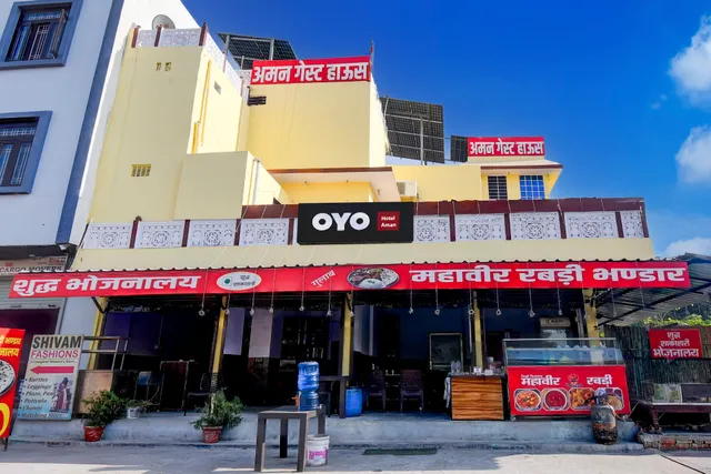 Hotel O AMAN GUEST HOUSE