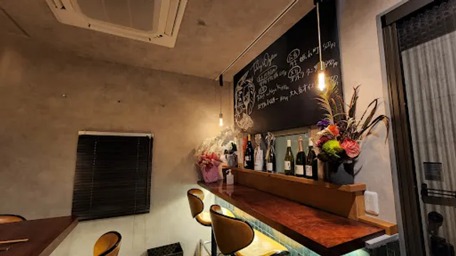 Oyster BAR Likkle More オイスターバーリコモ