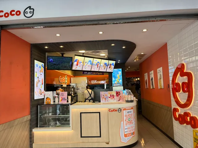 CoCo都可 忠順店