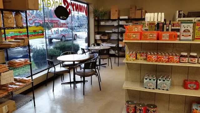 Vinny's Bakery & Deli LLC