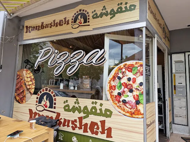 Mankusheh 🍽️🇱🇧