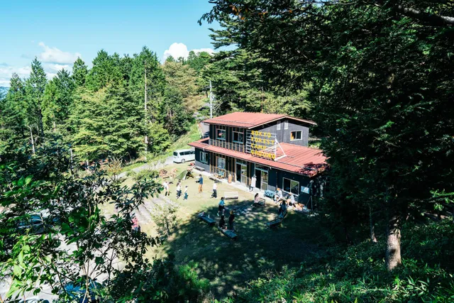 BOKYO FOREST CAMPGROUND