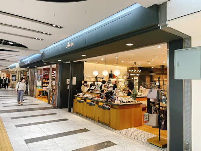 Restaurant & Cafe | Porta