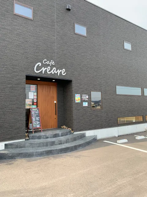 Cafe' Creare
