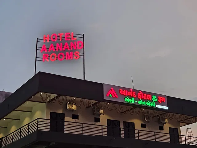 OYO Flagship Hotel Aanand Rooms