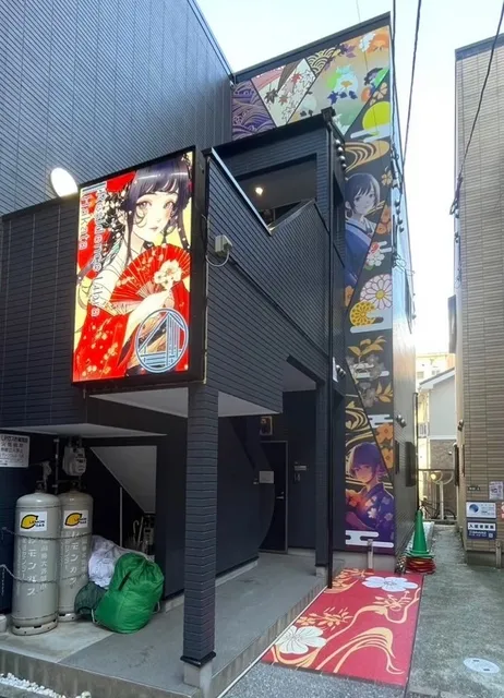 Residence Libra天神