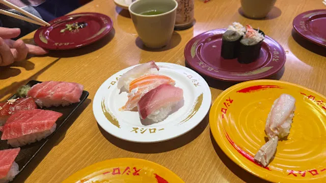 Sushiro Namba Amza store