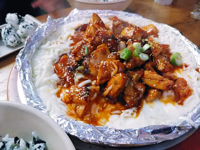 Hulala Roast Barbecue Chicken