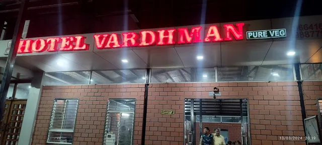 Hotel vardhman - Top Hotels, Restaurants, Jain Family Hotel