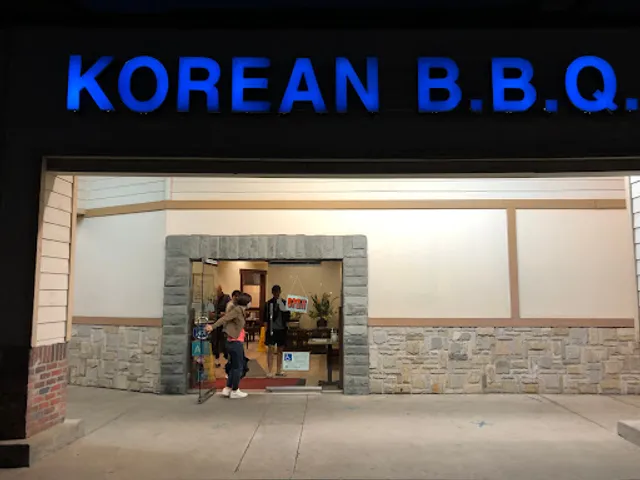 옹가네 OGN Korean BBQ (Ong Ga Nae) (Rowland Heights, CA)