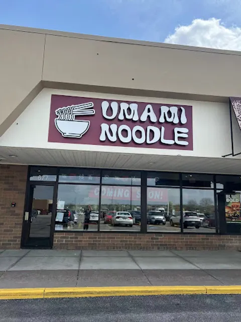Umami Noodle
