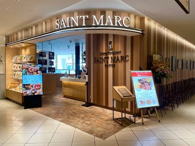 Bakery Restaurant Saint Marc - Kita-Senju Marui