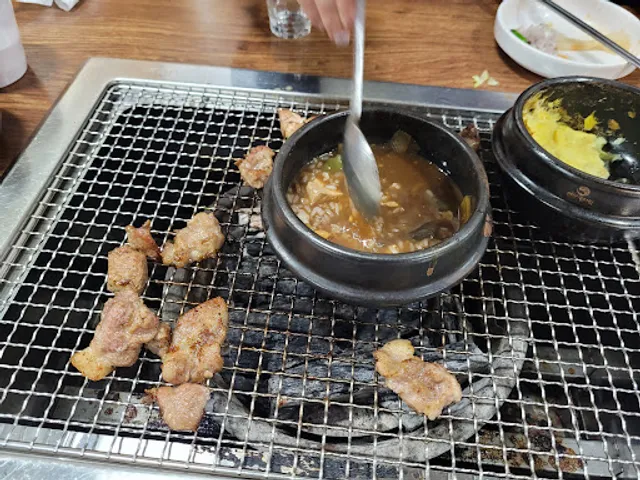 참숯뒷통고기